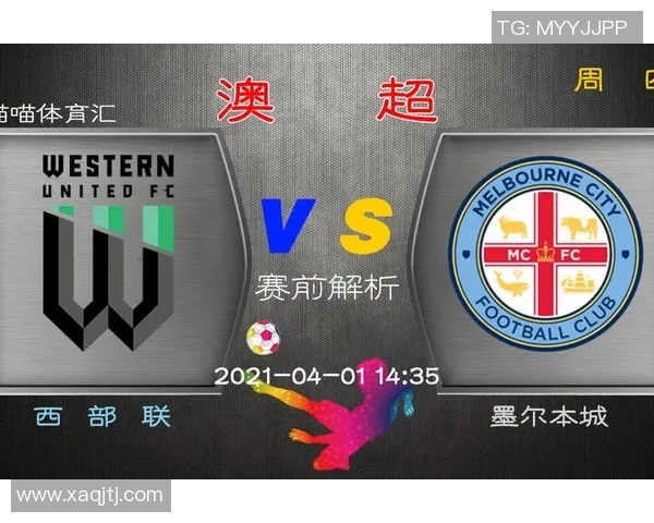 巴拿马与北爱尔兰比赛时间安排及相关信息解析